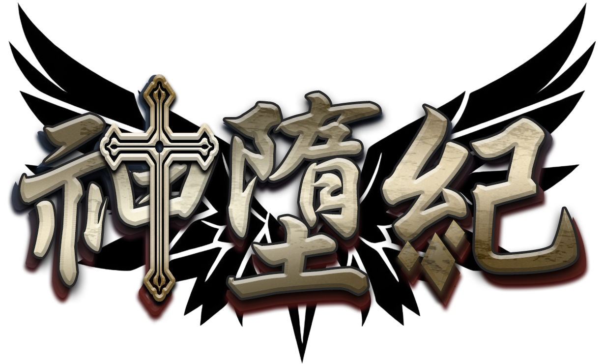 SDJlogo